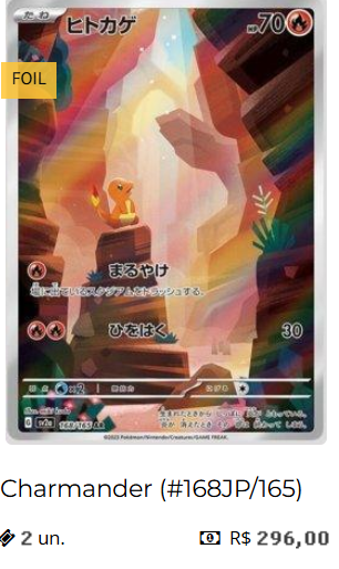 Card Pokémon 7